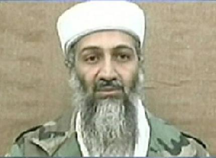 &apos;Bin Laden&apos; uit kritiek op overheid Pakistan