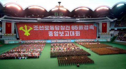 Parade in Pyongyang met Kim en'kroonprins'