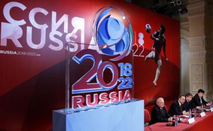 Rusland richt zich volledig op WK in 2018