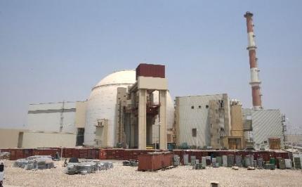 Eerste brandstof in eerste kerncentrale Iran