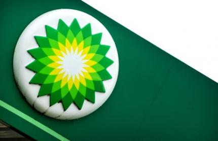 Winst BP keldert door kosten olieramp