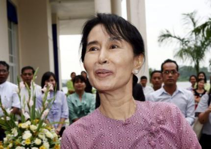 Aung San Suu Kyi vrijgelaten
