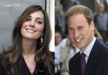 Prins William en Kate Middleton gaan trouwen
