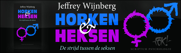 101216_195885_horken_frm.jpg
