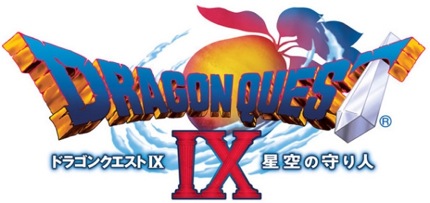 Logo Dragon Quest IX