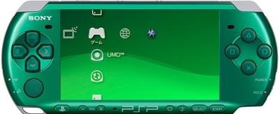 Spirited Green PSP