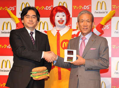 Samenwerking tussen Nintendo en McDonalds