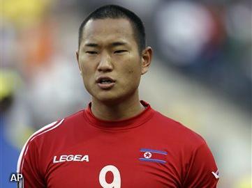 Bochum lijft Koreaanse 'Rooney' in