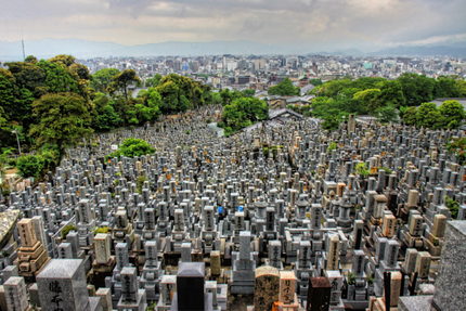 Kyoto begraafplaats