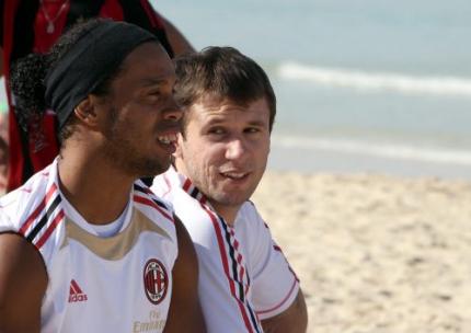 Ronaldinho neemt afscheid van AC Milan