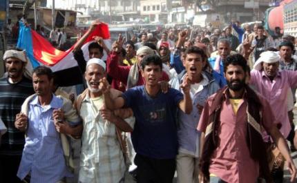 Politie Jemen slaat betoging uiteen