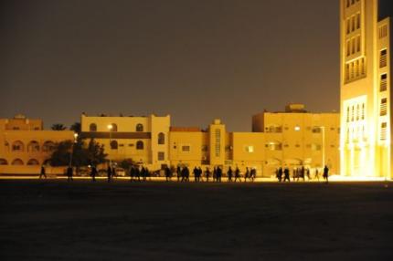 Leger Bahrein rukt op naar Parelplein