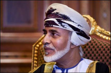Demonstranten slaags met politie in Oman