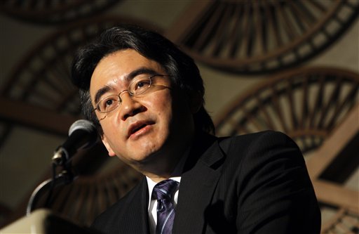 Iwata-san