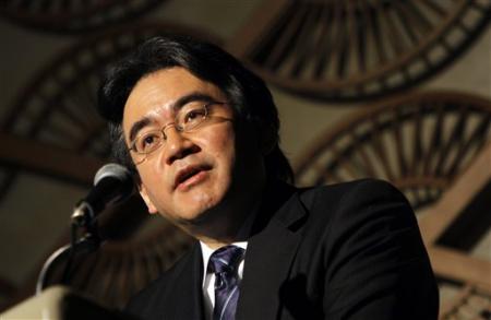 Satoru Iwata speech