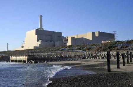 Japan begint sluiting oude kerncentrale