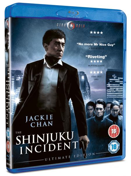 The Shinjuku Incident (Blu-ray)