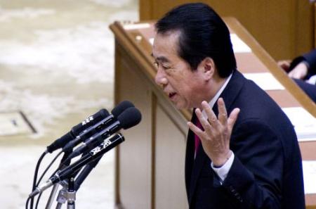Japan was niet voorbereid op nucleaire ramp