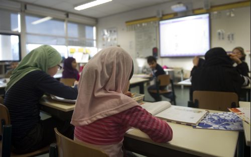 Mogelijk nieuwe islamitische school Amsterdam