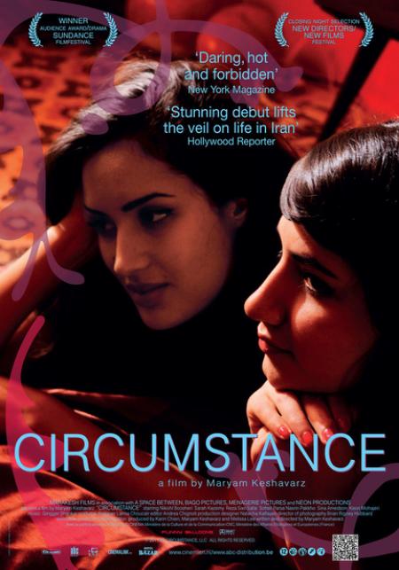 Circumstance - Poster