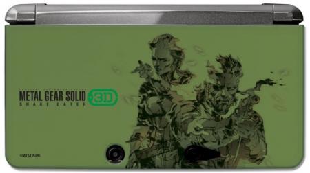 Metal Gear Solid 3DS