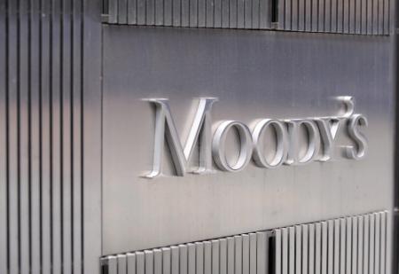 Moody's: lagere waardering 6 eurolanden