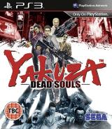 Yakuza: Dead Souls Boxshot