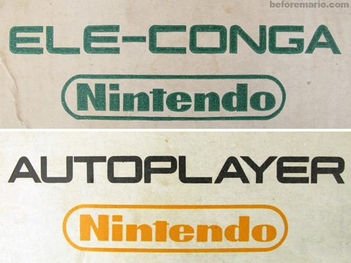 Nintendo Logo 7