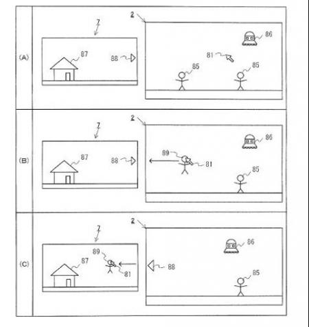 Wii U patent