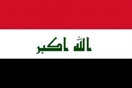 Irak wil af van vlag en volkslied