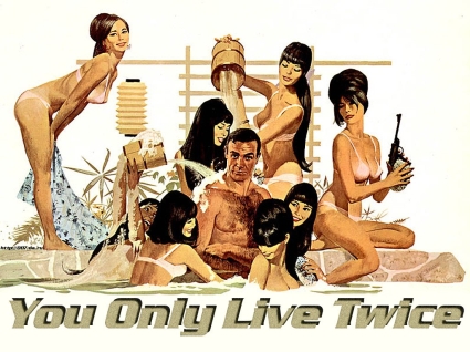 You Only Live Twice 02