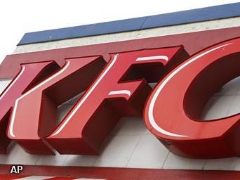 KFC (Foto: Novum)