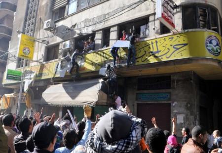 Aanval op bureau Moslim Broederschap Egypte