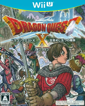 Dragon Quest X Wii U