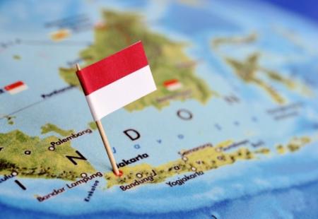 Moslimleider Indonesië achter'zitverbod'