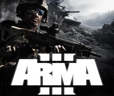 arma 3 cover