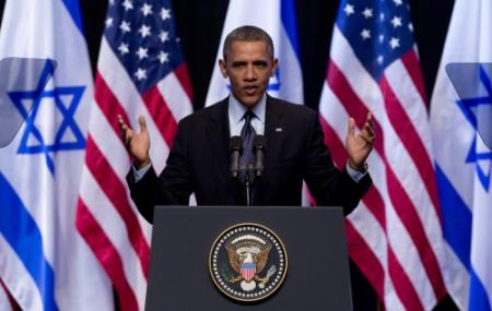 Obama krijgt hoogste onderscheiding Israël