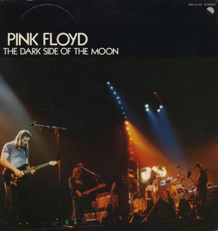 The Dark Side of the Moon Japan 2