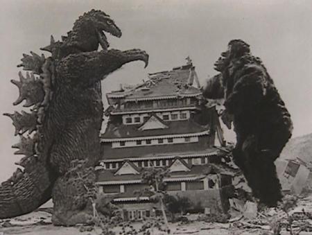 King Kong vs Godzilla