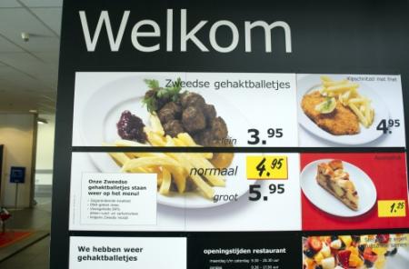 Varkensvlees in elandlasagne bij Ikea