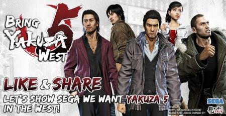 Yakuza 5