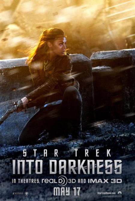 Star Trek Into Darkness poster 3