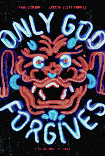 Only God Forgives animated poster