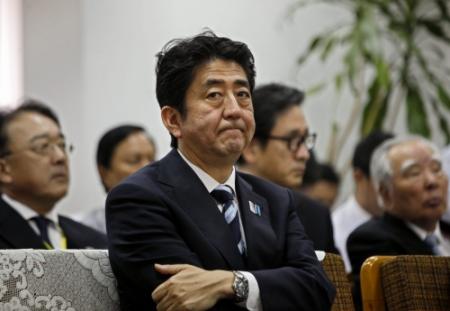 Premier Japan nog niet naar'spookhuis'