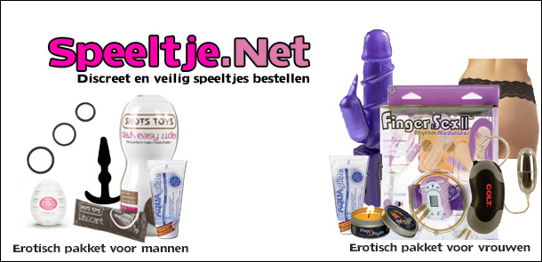 130731_55052_Speeltje.jpg
