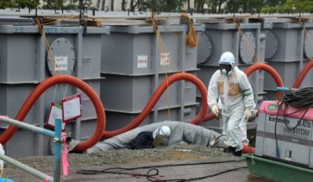 Fukushima staat voor nieuwe'noodsituatie'