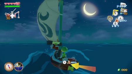 Wind Waker HD-5