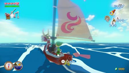 Wind Waker HD-4