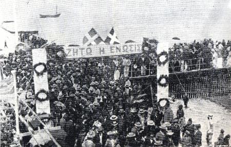 Demonstratie voor 'enosis' (=aansluiting) met Griekenland, 1930