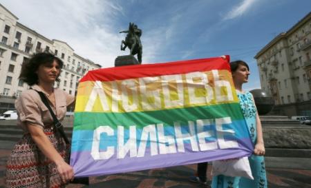 To Russia With Love komt op voor homo's